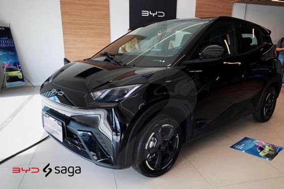 BYD DOLPHIN MINI 38 KW ELÉTRICO